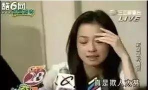 林瑞阳黑历史爆料视频,揭秘昔日明星的隐秘过往  第2张