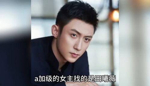 八卦吃瓜博主娱乐圈,八卦吃瓜博主揭秘娱乐圈幕后真相  第1张