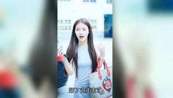 明星爆料揭秘合集视频,幕后故事全收录  第2张