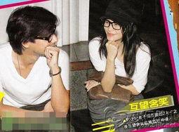 绯闻大爆料徐若瑄视频播放,揭秘娱乐圈背后的真相  第3张