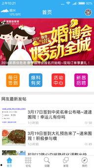 最近新爆料的新闻,最新爆料揭示惊天秘密,事件真相令人震惊! 第2张 最近新爆料的新闻,最新爆料揭示惊天秘密,事件真相令人震惊! 第2张