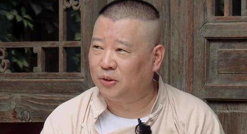 郭德纲爆料收徒视频大全,收徒背后的精彩瞬间与传承之道 第3张 郭德纲爆料收徒视频大全,收徒背后的精彩瞬间与传承之道 第3张