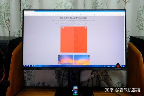 小米最新显示器爆料,高性价比与极致体验，引领视觉革命新潮流”  第1张