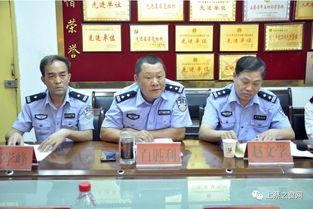 上蔡一中爆料新闻事件,揭秘校园事件背后的真相  第2张